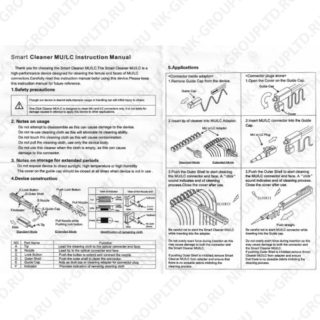 Очиститель для оптических разъемов One-Click Cleaner 1,25mm (LC/MU)