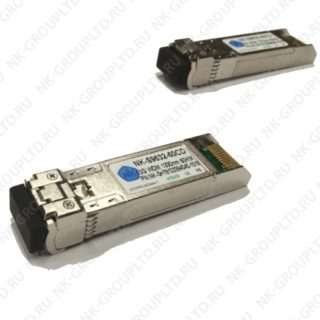 Модуль WDM SFP+ 1330нм, дальность до 60км (21dB)